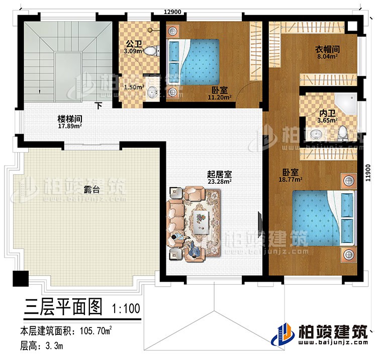 三層：樓梯間、起居室、2臥室、衣帽間、公衛(wèi)、內(nèi)衛(wèi)、露臺