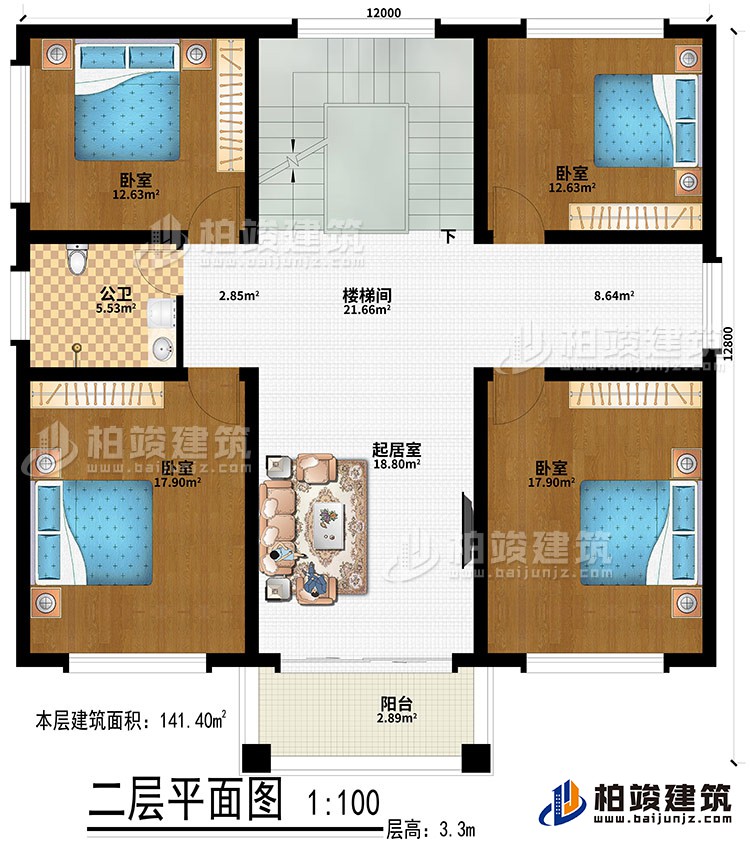 二層：起居室、樓梯間、4臥室、公衛(wèi)、陽臺