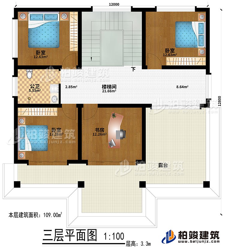 三層：3臥室、樓梯間、書房、公衛(wèi)、露臺