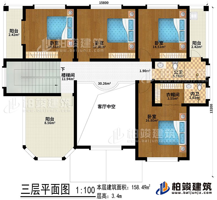 三層：客廳中空、樓梯間、4臥室、衣帽間、公衛(wèi)、內(nèi)衛(wèi)、3陽(yáng)臺(tái)