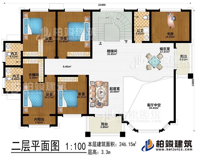 二層：起居室、樓梯間、娛樂(lè)室、客廳中空、4臥室、書(shū)房、衣帽間、2內(nèi)衛(wèi)、公衛(wèi)、2陽(yáng)臺(tái)、內(nèi)陽(yáng)臺(tái)