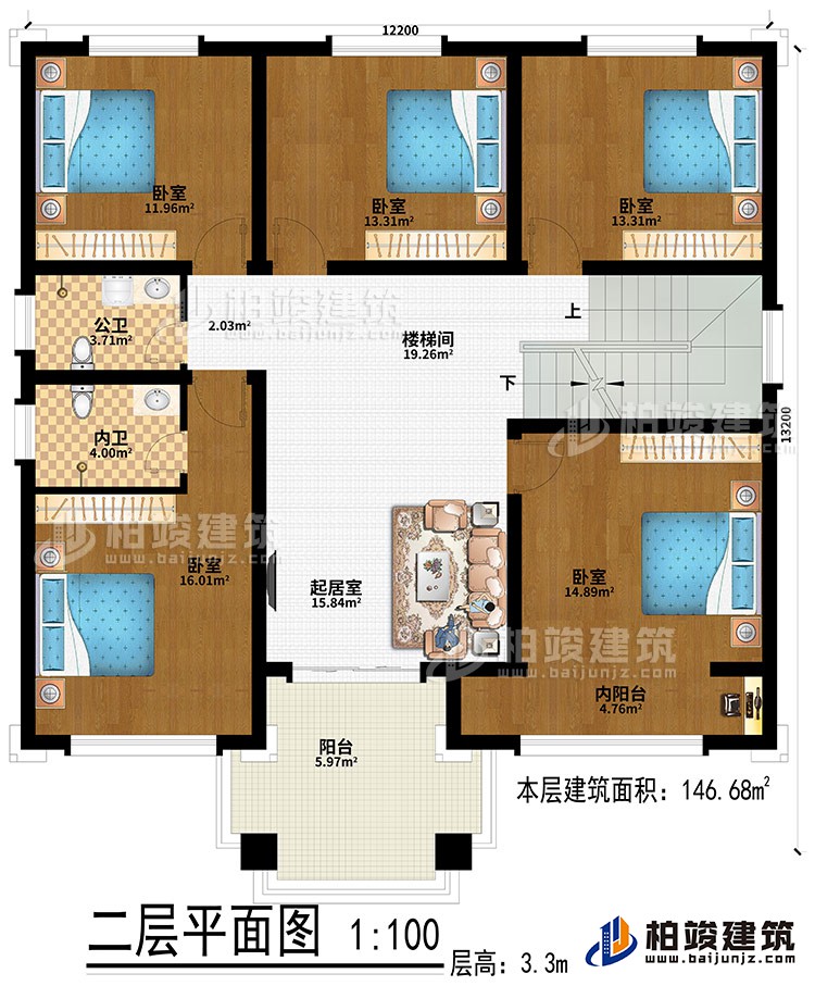 二層：5臥室、樓梯間、起居室、公衛(wèi)、內(nèi)衛(wèi)、內(nèi)陽臺、陽臺