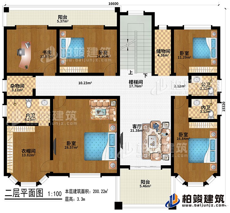 二層：客廳、樓梯間、儲(chǔ)物間、4臥室、書房、衣帽間、雜物間、公衛(wèi)、2內(nèi)衛(wèi)、2陽臺(tái)