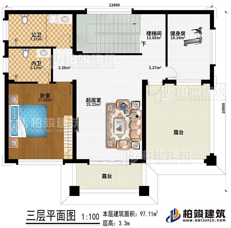 三層：臥室、起居室、樓梯間、健身房、內(nèi)衛(wèi)、公衛(wèi)、2露臺(tái)