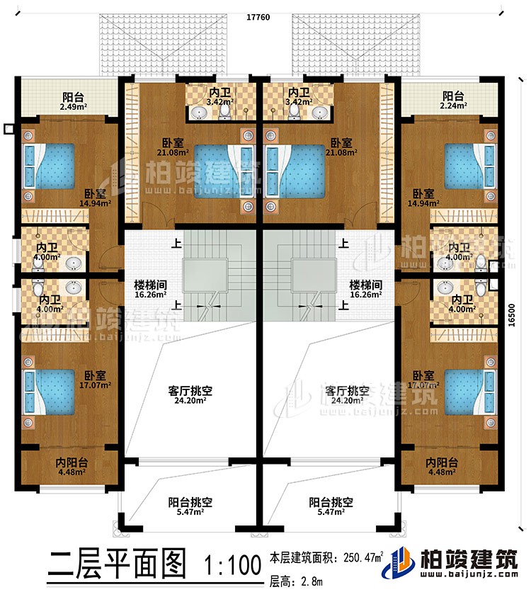 二層：2樓梯間、2客廳挑空、2陽(yáng)臺(tái)挑空、2陽(yáng)臺(tái)、2內(nèi)陽(yáng)臺(tái)、6臥室、6內(nèi)衛(wèi)