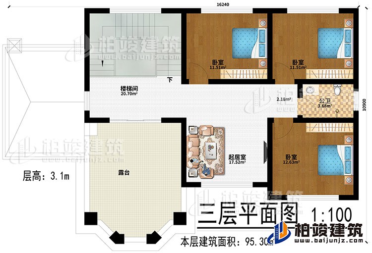 三層：起居室、樓梯間、3臥室、公衛(wèi)、露臺(tái)