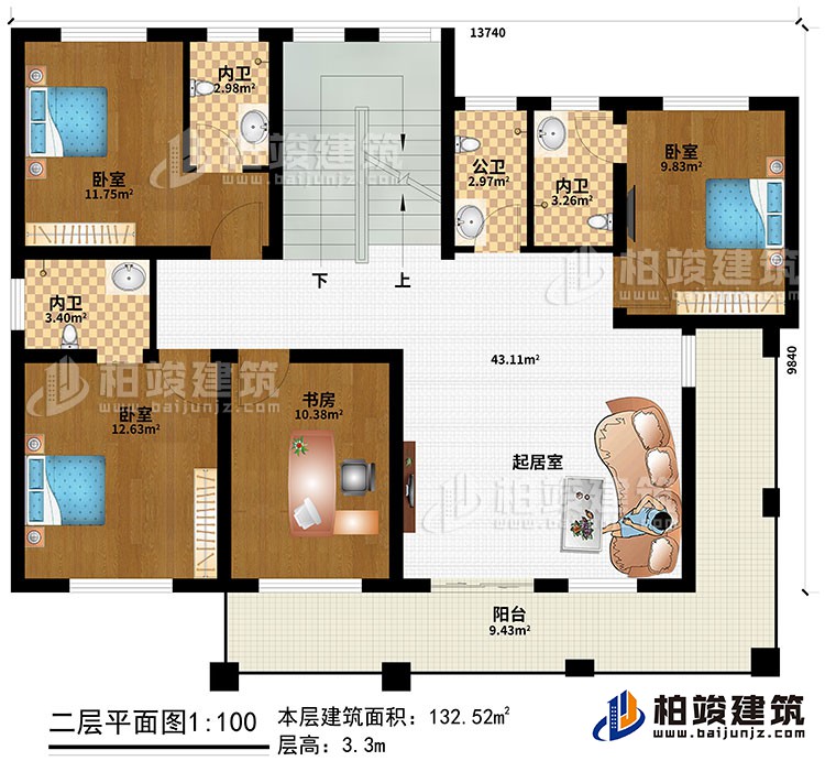 二層：起居室、3臥室、3內衛(wèi)、公衛(wèi)、書房、陽臺