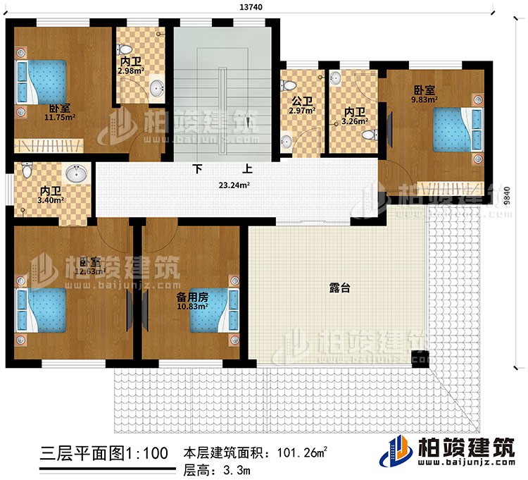 三層：3臥室、備用房、３內衛(wèi)、公衛(wèi)、露臺