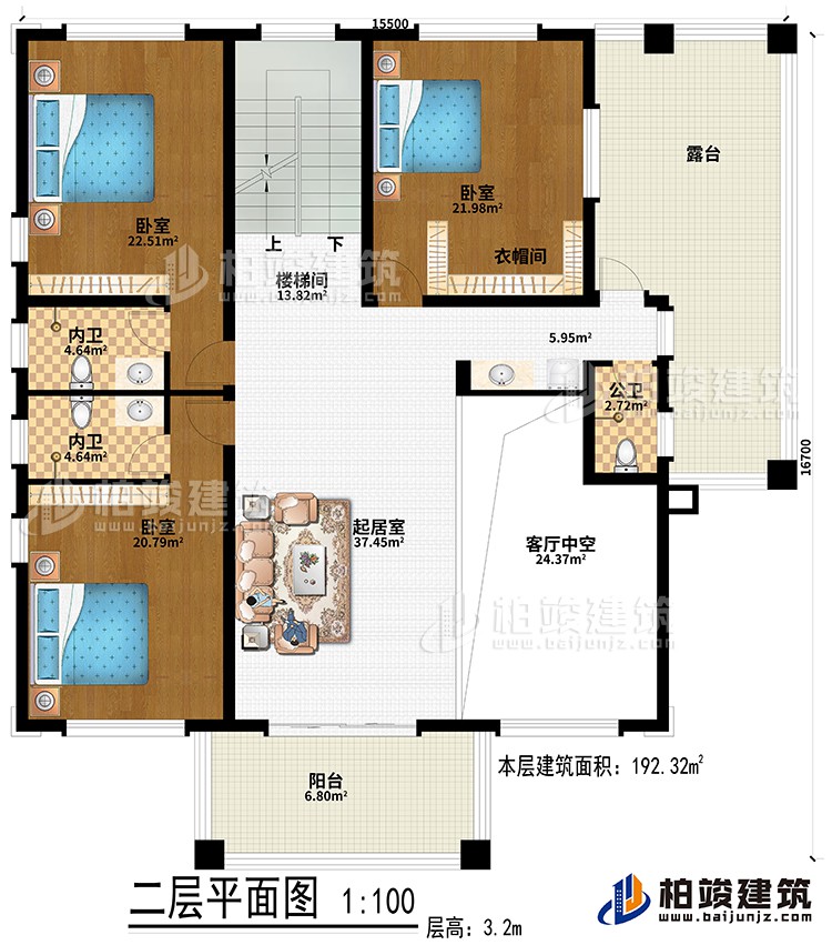 二層：起居室、樓梯間、3臥室、衣帽間、2內(nèi)衛(wèi)、公衛(wèi)、客廳中空、陽臺、露臺