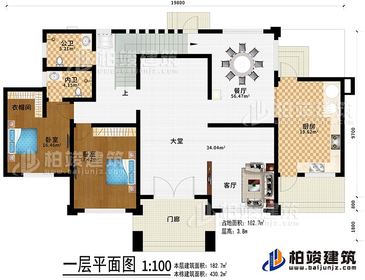 一層：入戶，大堂，客廳，廚房，餐廳，2臥室，衣帽間，內(nèi)衛(wèi)，公衛(wèi)