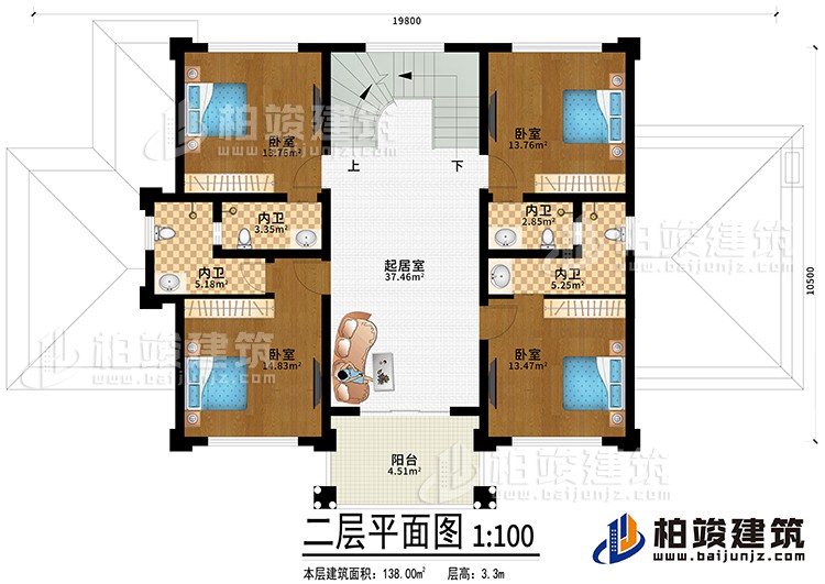 二層：起居室，4臥室?guī)?nèi)衛(wèi)，陽臺，樓梯