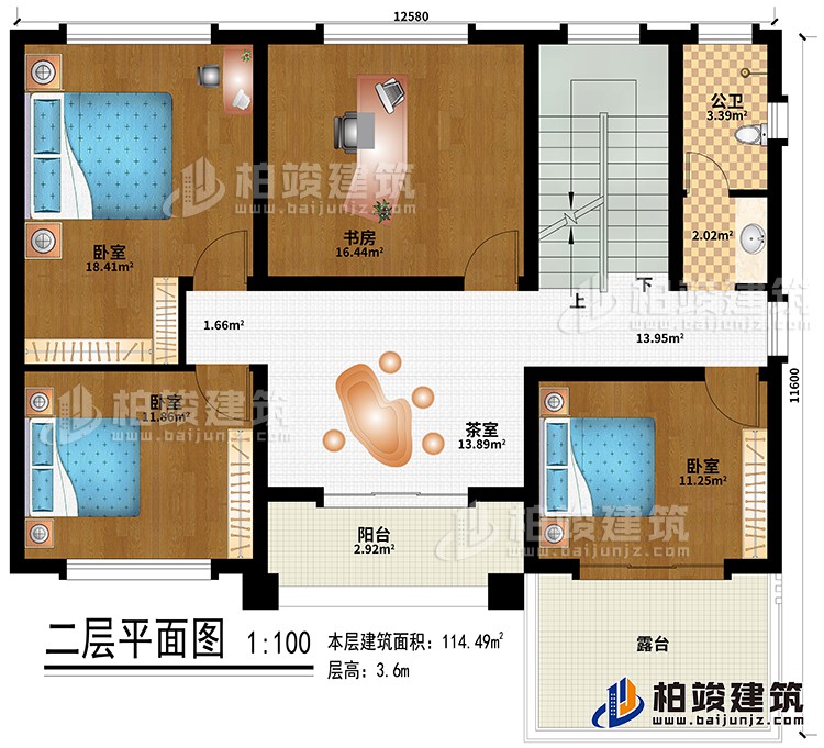 二層：茶室、3臥室、書房、陽臺、露臺、公衛(wèi)