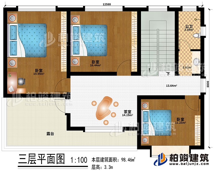 三層：3臥室、茶室、公衛(wèi)、露臺
