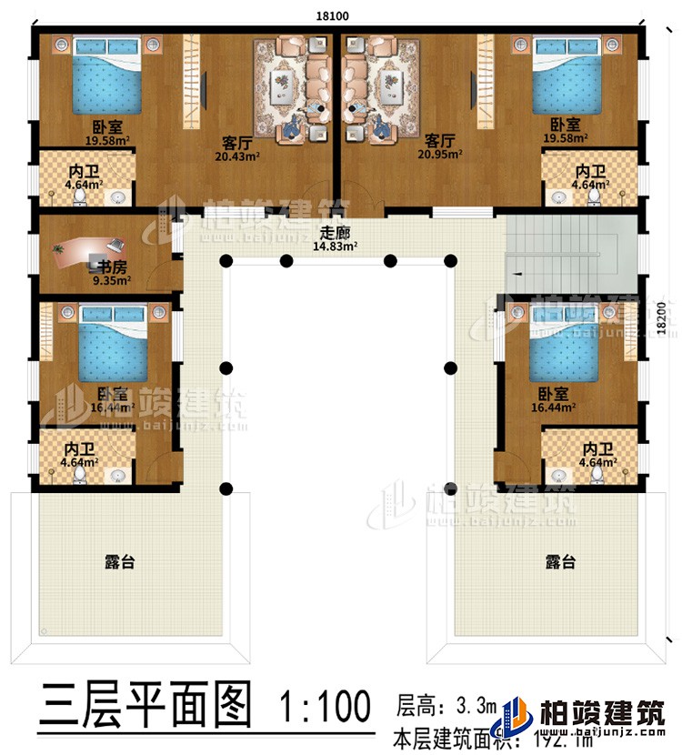 三層：2客廳、4臥室、書房、走廊、2露臺(tái)、4內(nèi)衛(wèi)