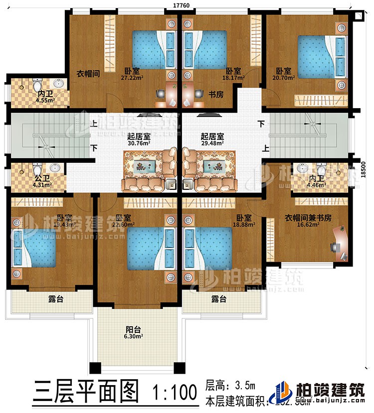 三層：2起居室、衣帽間、書(shū)房、衣帽間兼書(shū)房、6臥室、2內(nèi)衛(wèi)、公衛(wèi)、陽(yáng)臺(tái)、2露臺(tái)