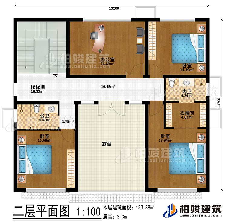 二層：辦公室、3臥室、衣帽間、公衛(wèi)、內(nèi)衛(wèi)、露臺(tái)、樓梯間