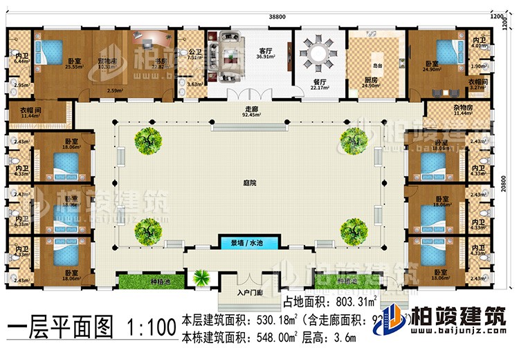 一層：入戶門(mén)廊、客廳、餐廳、廚房、8臥室、書(shū)房、2衣帽間、寵物間、雜物間、8內(nèi)衛(wèi)、公衛(wèi)、2種植池、景墻/水池、庭院、走廊
