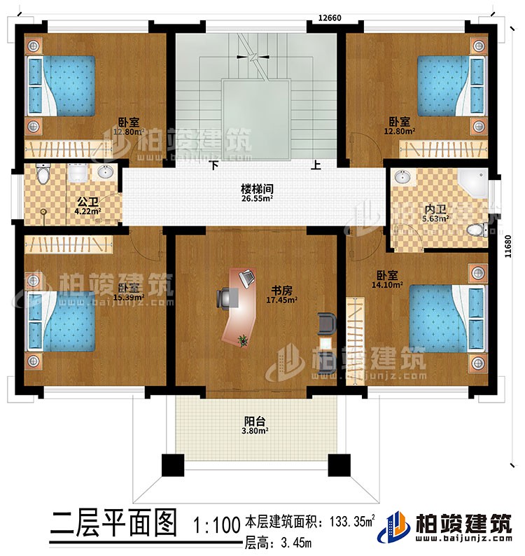 二層：樓梯間、書房、4臥室、公衛(wèi)、內(nèi)衛(wèi)、陽臺(tái)
