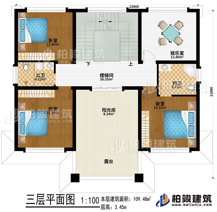 三層：娛樂室、3臥室、公衛(wèi)、內(nèi)衛(wèi)、陽光房、樓梯間、露臺(tái)