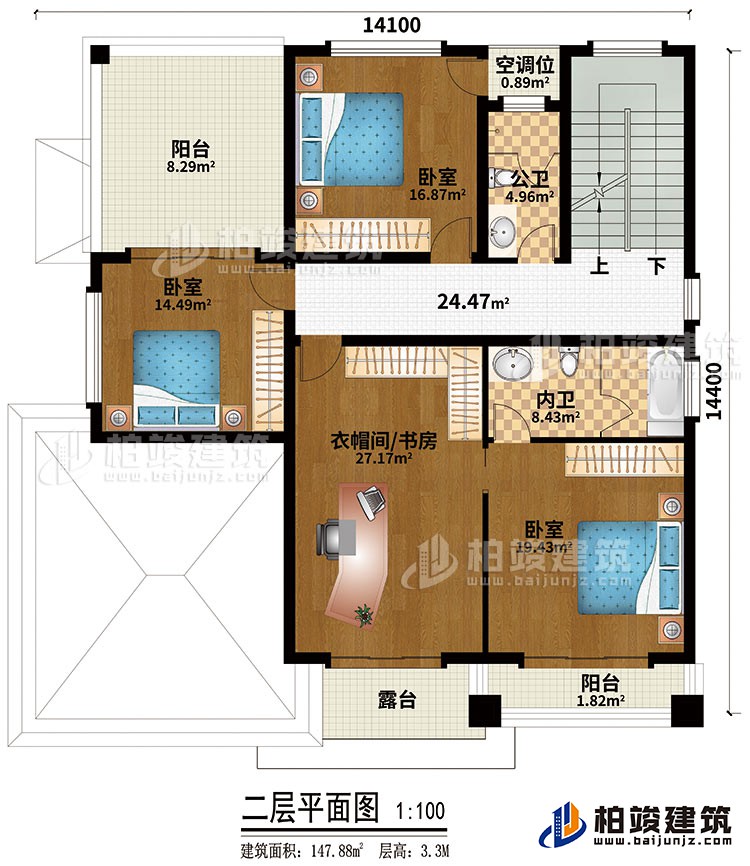 二層：3臥室、衣帽間/書房、內(nèi)衛(wèi)、公衛(wèi)、空調(diào)位、2陽臺、露臺