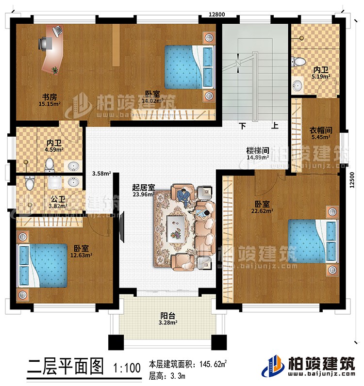 二層：起居室、樓梯間、書房、衣帽間、3臥室、公衛(wèi)、2內(nèi)衛(wèi)、陽(yáng)臺(tái)