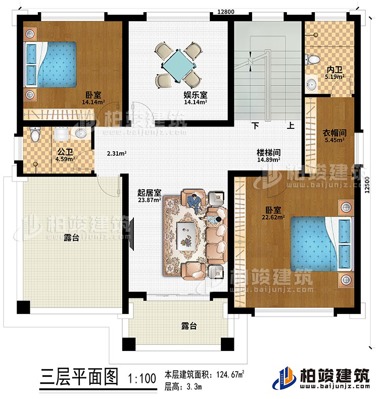 三層：起居室、樓梯間、衣帽間、2臥室、公衛(wèi)、內(nèi)衛(wèi)、2露臺(tái)、娛樂(lè)室