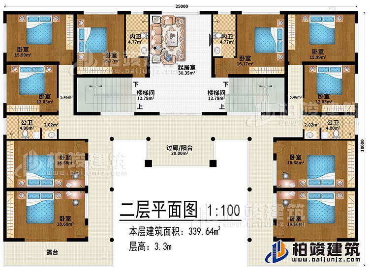 二層：起居室、2樓梯間、過(guò)廊/陽(yáng)臺(tái)、10臥室、2內(nèi)衛(wèi)、2公衛(wèi)、2露臺(tái)