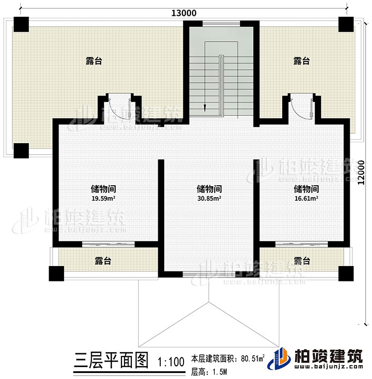 三層：3儲(chǔ)物間、4露臺(tái)