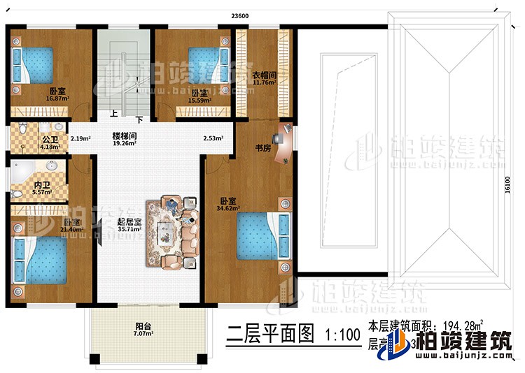 二層：起居室、樓梯間、4臥室、書房、衣帽間、公衛(wèi)、內衛(wèi)、陽臺
