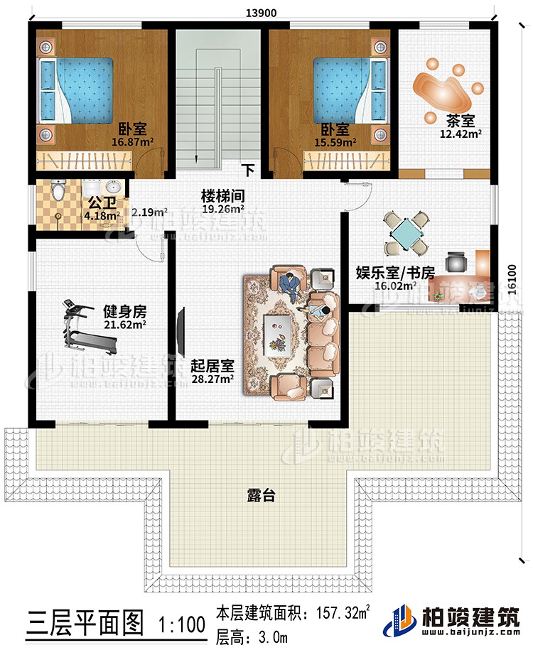 三層：起居室、健身房、娛樂室/書房、茶室、樓梯間、2臥室、公衛(wèi)、露臺