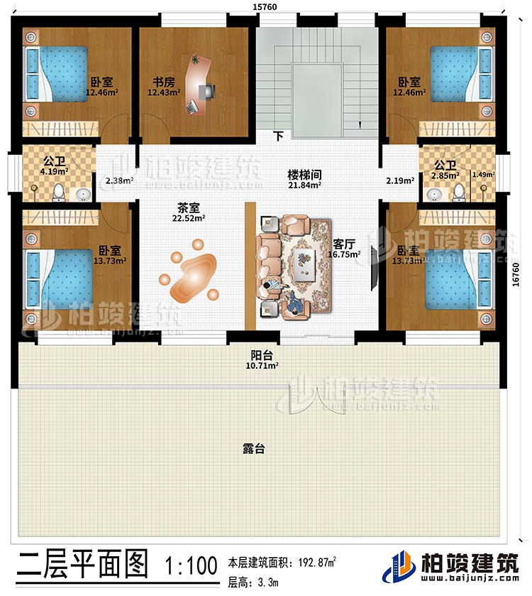 二層：樓梯間、客廳、茶室、4臥室、書房、2公衛(wèi)、陽臺、露臺