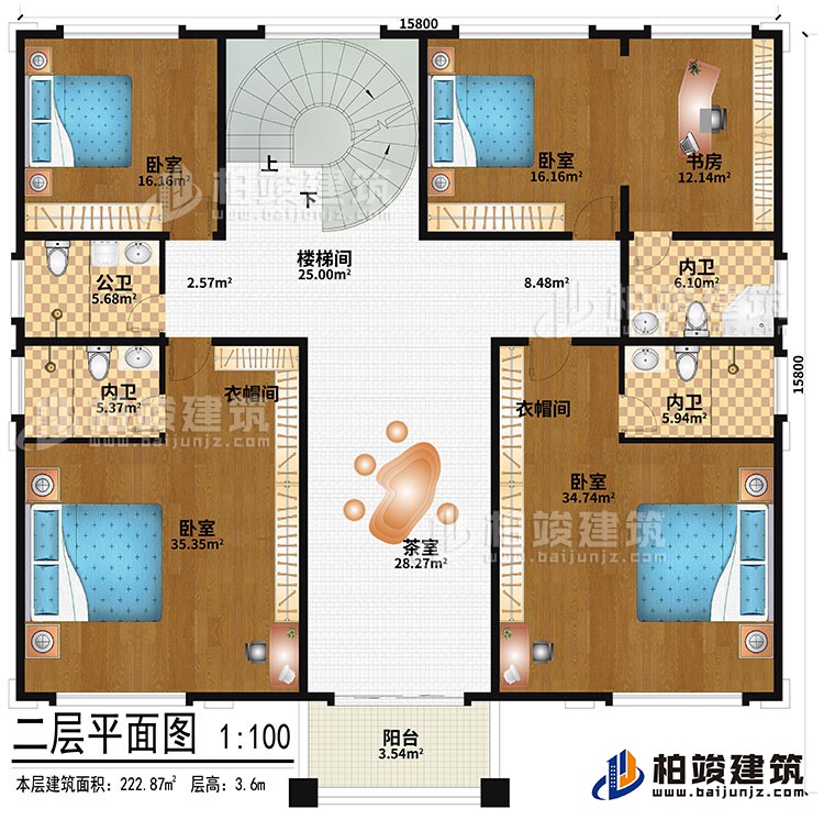 二層：茶室、樓梯間、4臥室、2衣帽間、書房、公衛(wèi)、3內(nèi)衛(wèi)、陽臺(tái)