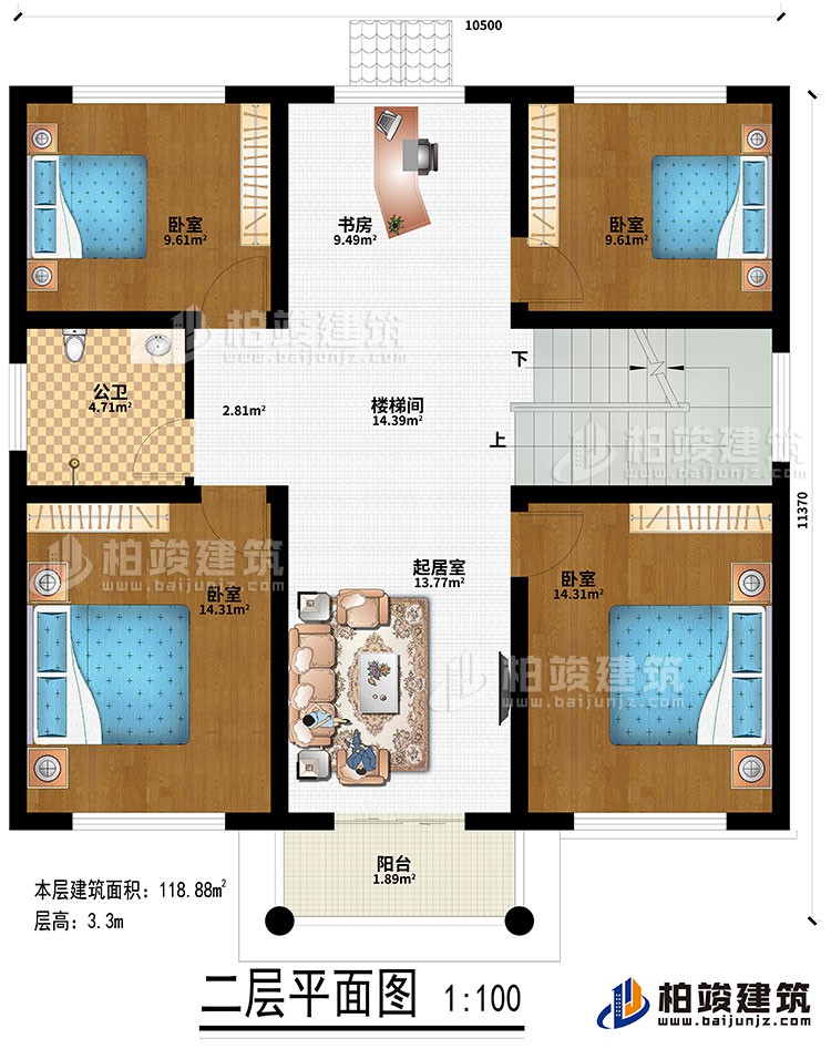 二層：起居室、樓梯間、書房、4臥室、公衛(wèi)、陽臺(tái)