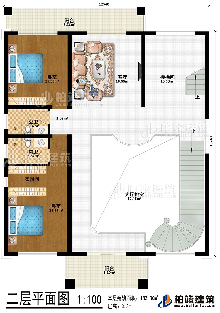 二層：大廳挑客、樓梯間、客廳、2臥室、衣帽間、公衛(wèi)、內(nèi)衛(wèi)、2陽臺