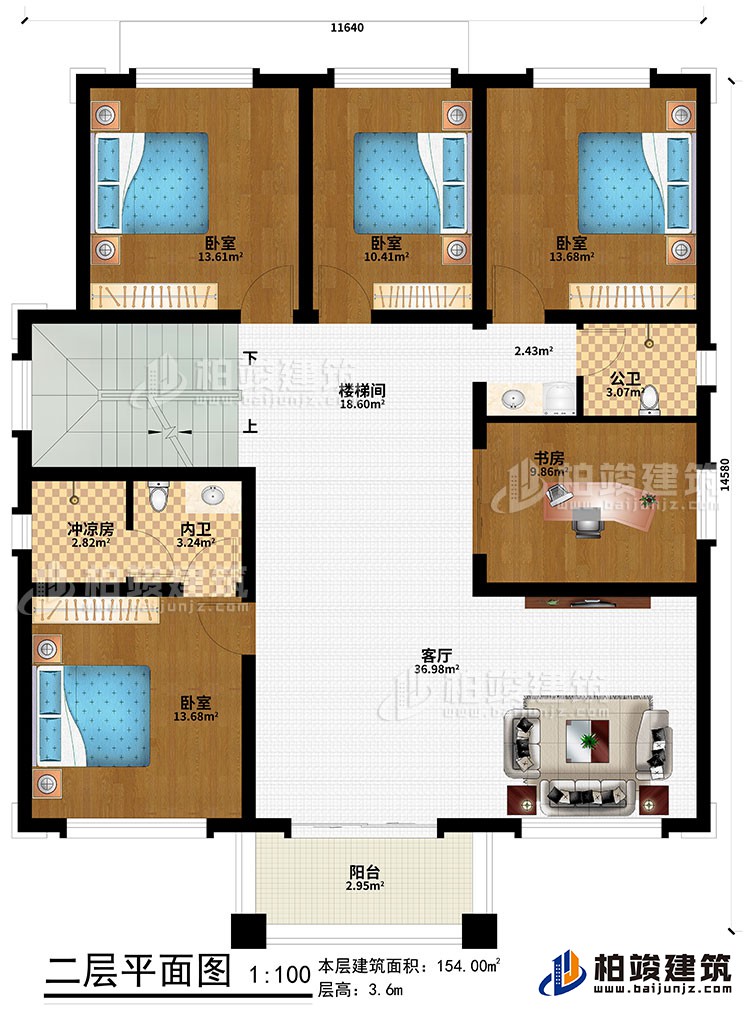 二層：客廳、樓梯間、4臥室、書房、內(nèi)衛(wèi)、陽臺