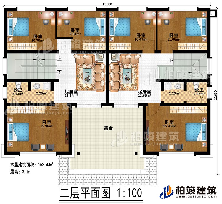 二層：2居室、2公衛(wèi)、6臥室、露臺(tái)