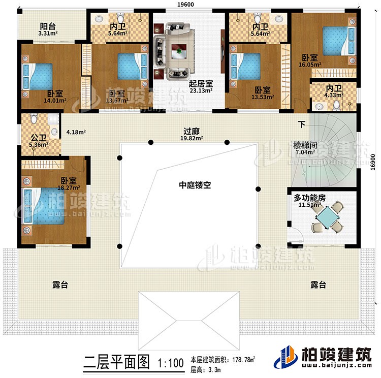 二層：起居室、中庭、過(guò)廊、樓梯間、5臥室、公衛(wèi)、3內(nèi)衛(wèi)、2露臺(tái)、陽(yáng)臺(tái)、多功能房