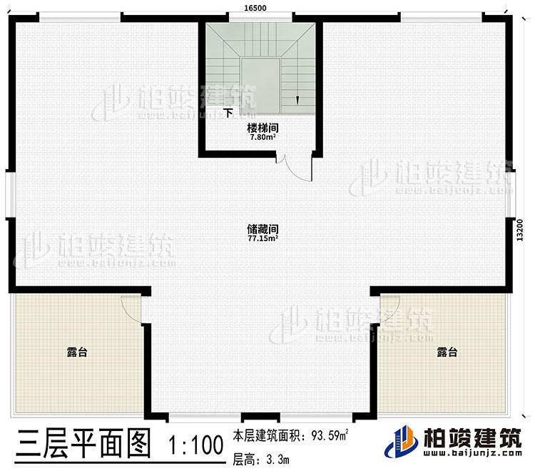 三層：樓梯間、儲藏間、2露臺