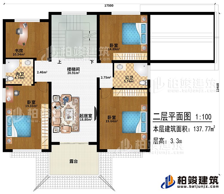 二層：起居室、3臥室、書(shū)房、樓梯間、公衛(wèi)、內(nèi)衛(wèi)、露臺(tái)