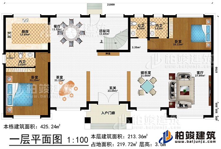 一層：入戶門廊、玄關(guān)、神龕、茶室、娛樂室、客廳、餐廳、廚房、樓梯間、2臥室、2內(nèi)衛(wèi)、公衛(wèi)