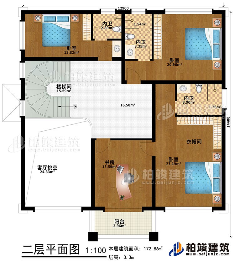 二層：客廳挑空、樓梯間、3臥室、衣帽間、書房、陽(yáng)臺(tái)、3內(nèi)衛(wèi)