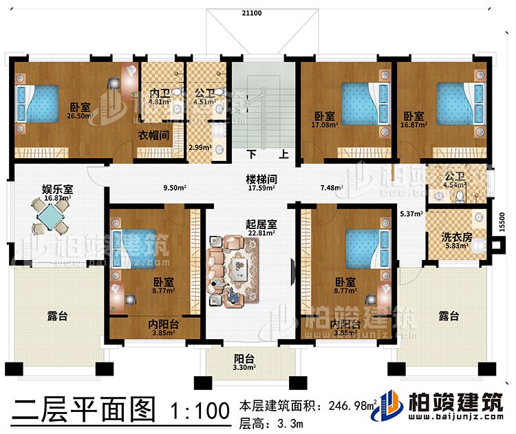 二層：樓梯間、5臥室、起居室、衣帽間、2內(nèi)陽臺、陽臺、娛樂室、2露臺、內(nèi)衛(wèi)、2公衛(wèi)、洗衣房