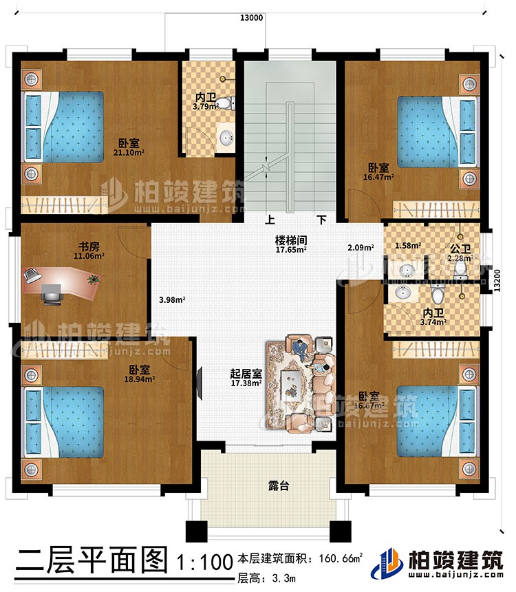 二層：起居室、樓梯間、4臥室、書房、公衛(wèi)、內(nèi)衛(wèi)、露臺