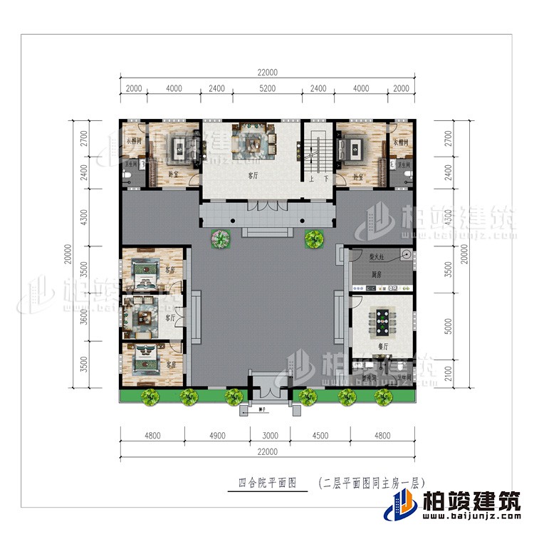 一層：公衛(wèi)、廚房、柴火灶、餐廳、2客廳、4臥室、2衣帽間、2內(nèi)衛(wèi)