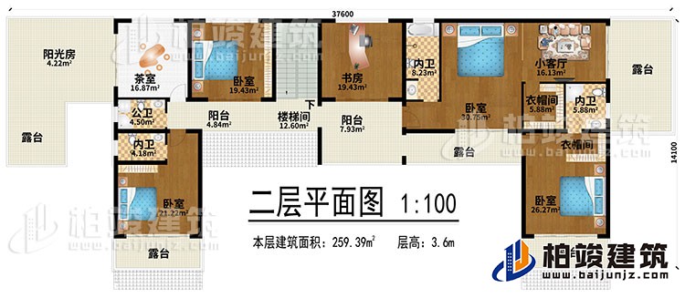 二層：樓梯間、4臥室、小客廳、共室、書房、陽光房、2衣帽間、2陽臺、3內衛(wèi)、5露臺、公衛(wèi)