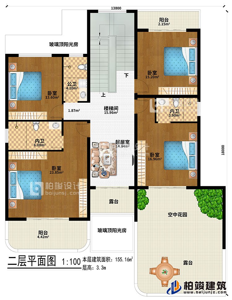 二層：起居室、樓梯間、2玻璃頂陽光房、空中花園、4臥室、2內(nèi)衛(wèi)、公衛(wèi)、2陽臺(tái)、2露臺(tái)