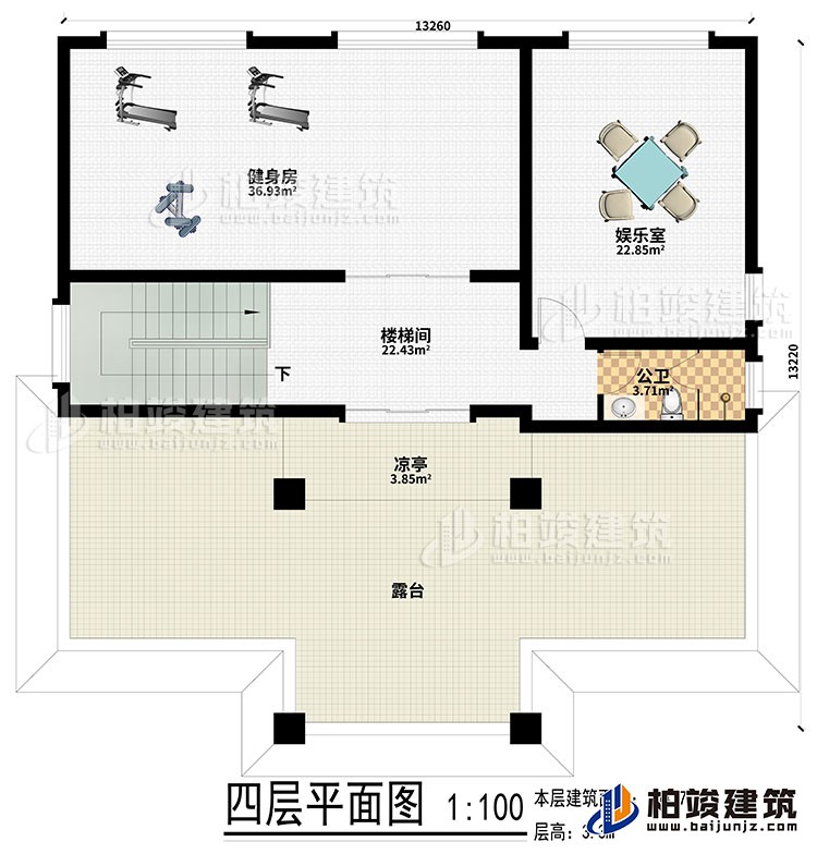 四層：健身房、娛樂室、樓梯間、公衛(wèi)、涼亭、露臺