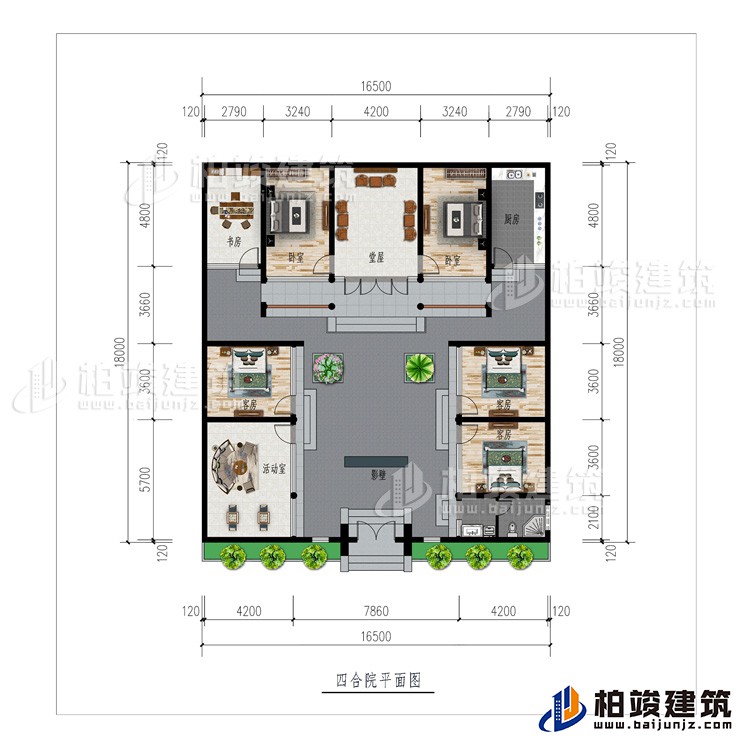 一層：影壁、活動(dòng)室、公衛(wèi)、5臥室、廚房、書(shū)房、堂屋