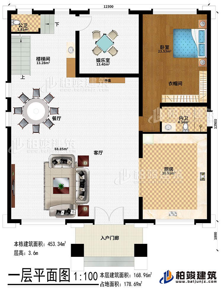 一層：入戶門廊、客廳、餐廳、樓梯間、娛樂室、廚房、臥室、衣帽間、公衛(wèi)、內(nèi)衛(wèi)、神龕