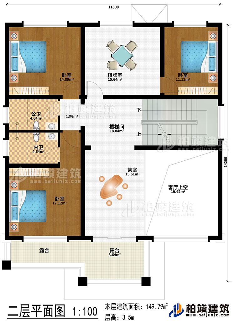 二層：樓梯間、茶室、客廳上空、棋牌室、臥室、公衛(wèi)、內(nèi)衛(wèi)、露臺(tái)、陽(yáng)臺(tái)
